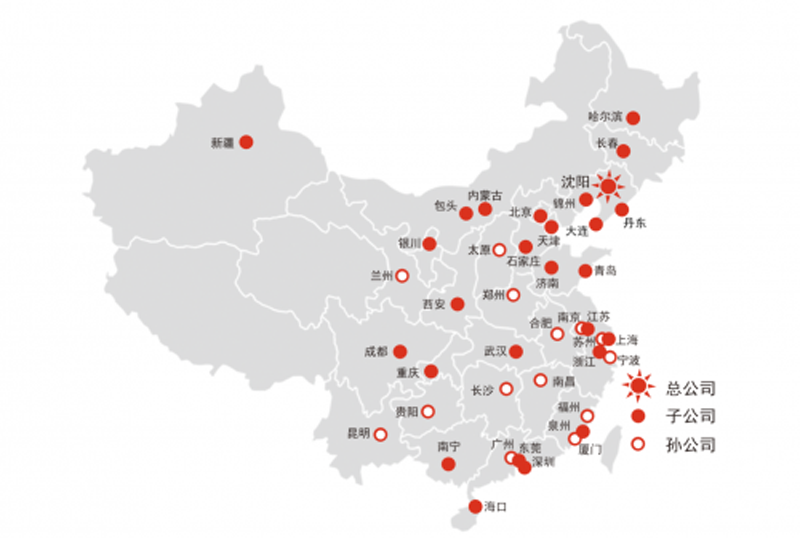 优游国际|UB8优游国际|共创美好将来