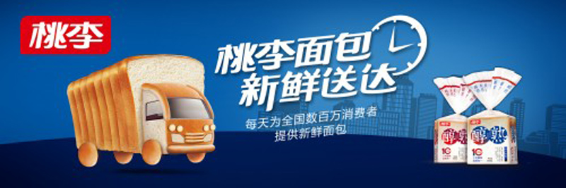 优游国际|UB8优游国际|共创美好将来