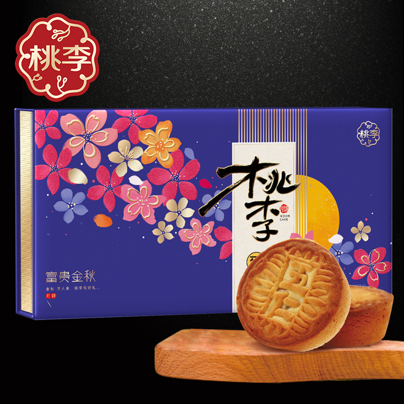 优游国际|UB8优游国际|共创美好将来