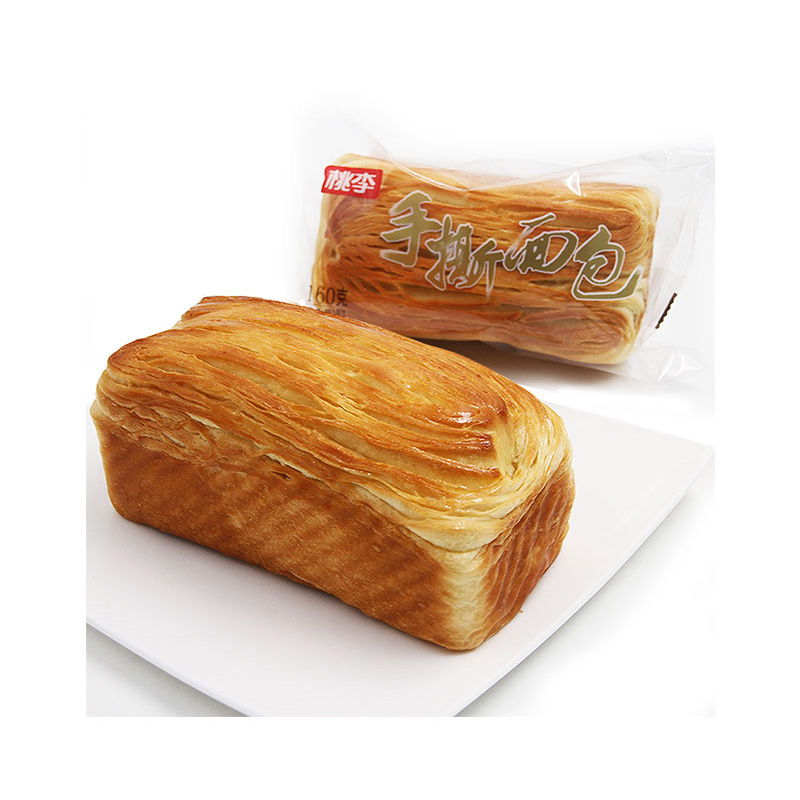 优游国际|UB8优游国际|共创美好将来