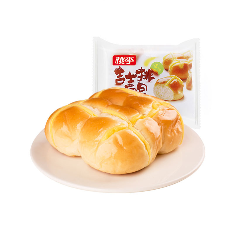 优游国际|UB8优游国际|共创美好将来