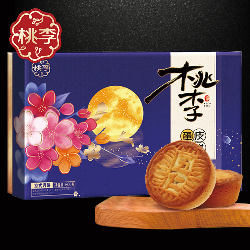 优游国际|UB8优游国际|共创美好将来