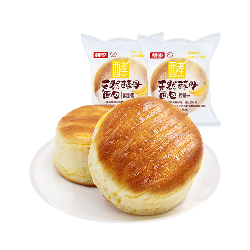 优游国际|UB8优游国际|共创美好将来