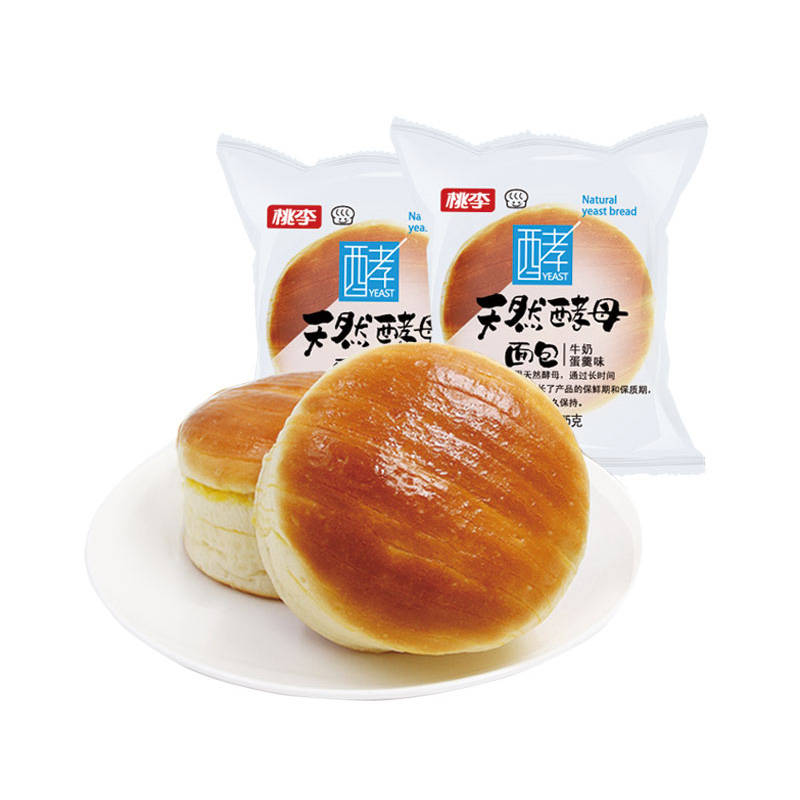 优游国际|UB8优游国际|共创美好将来