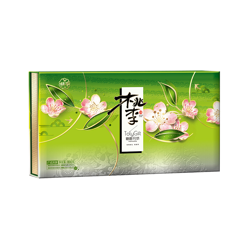 优游国际|UB8优游国际|共创美好将来