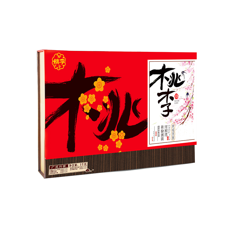 优游国际|UB8优游国际|共创美好将来