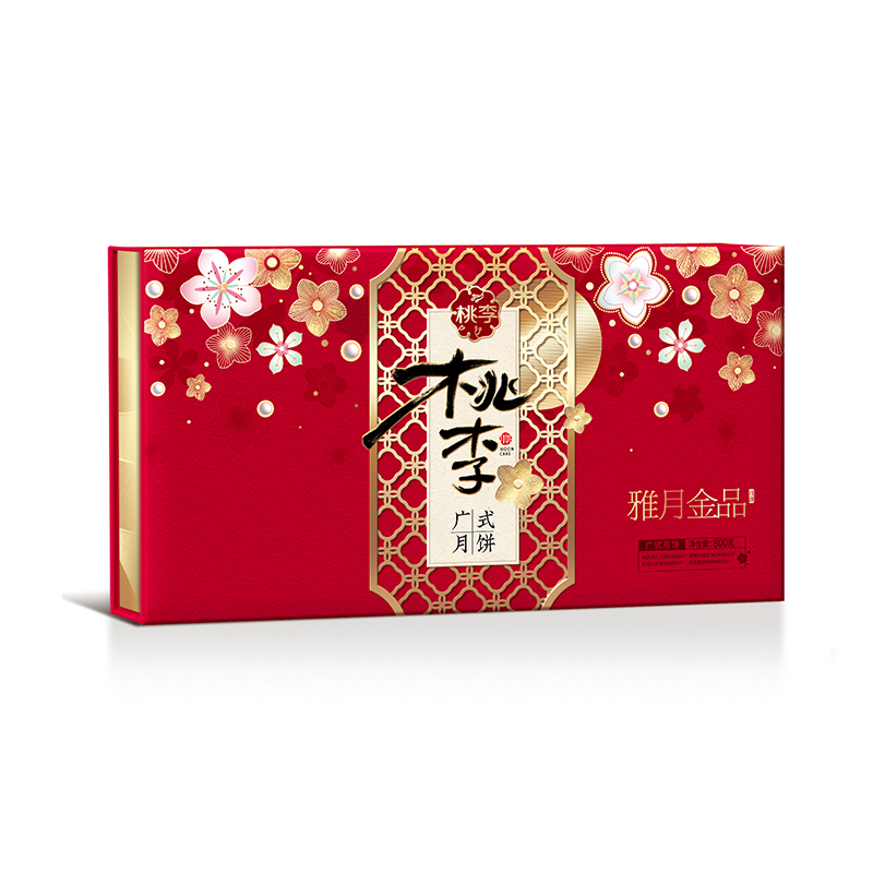 优游国际|UB8优游国际|共创美好将来