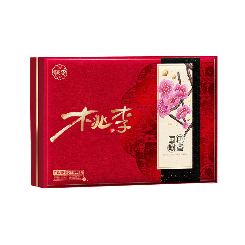 优游国际|UB8优游国际|共创美好将来