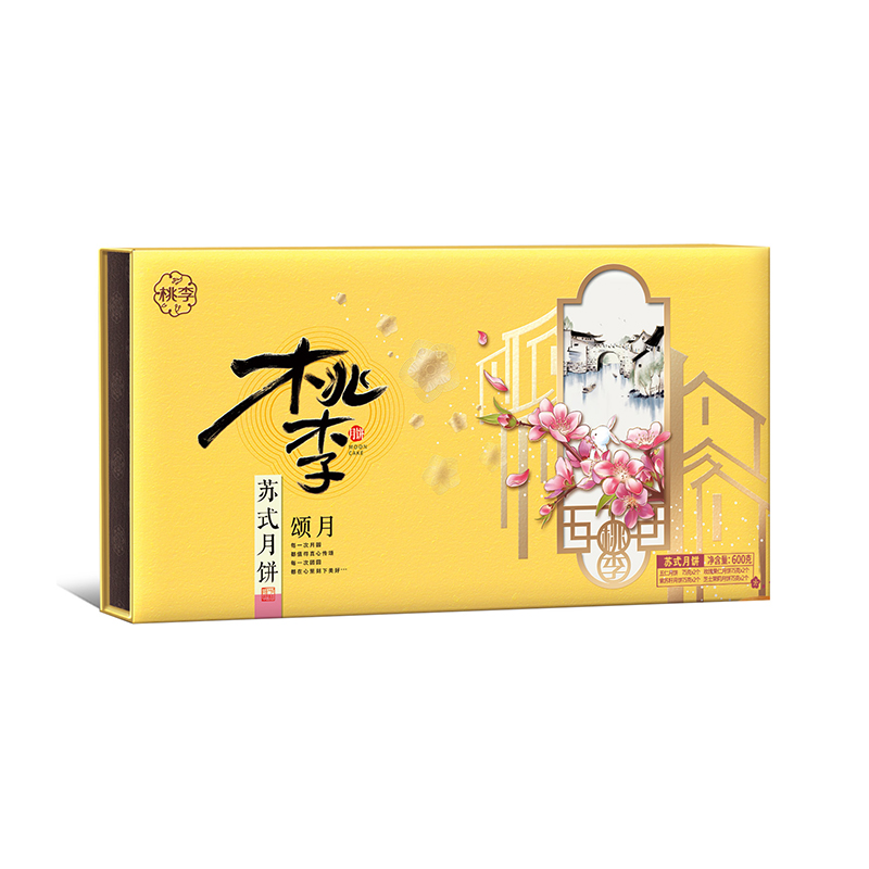 优游国际|UB8优游国际|共创美好将来