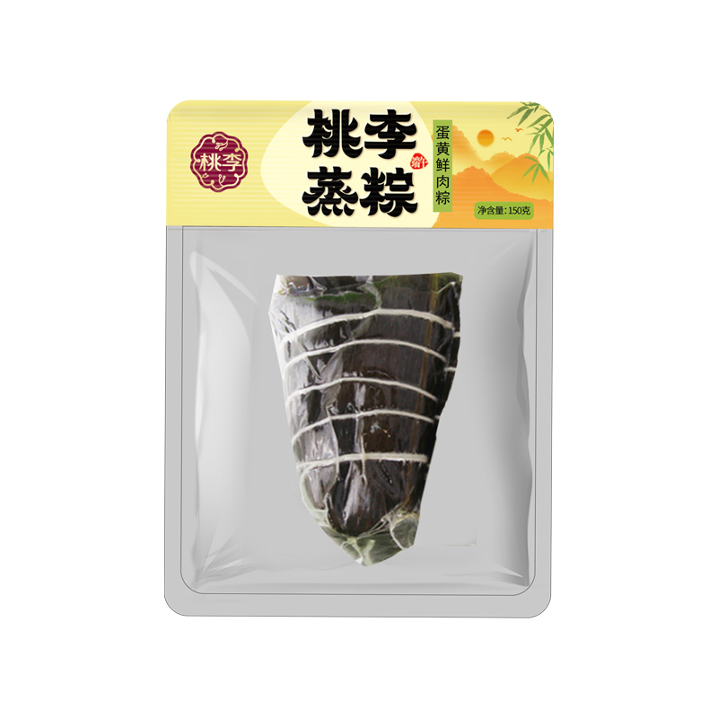 优游国际|UB8优游国际|共创美好将来