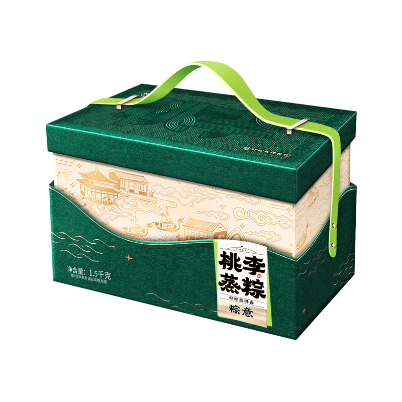 优游国际蒸粽（粽意）