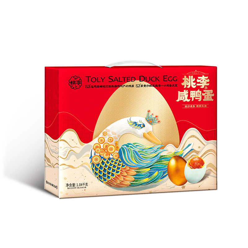 优游国际|UB8优游国际|共创美好将来