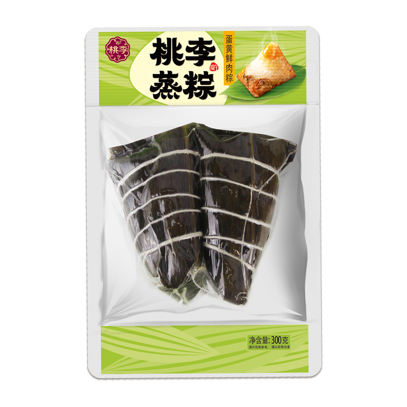 优游国际蒸粽（蛋黄鲜肉粽）