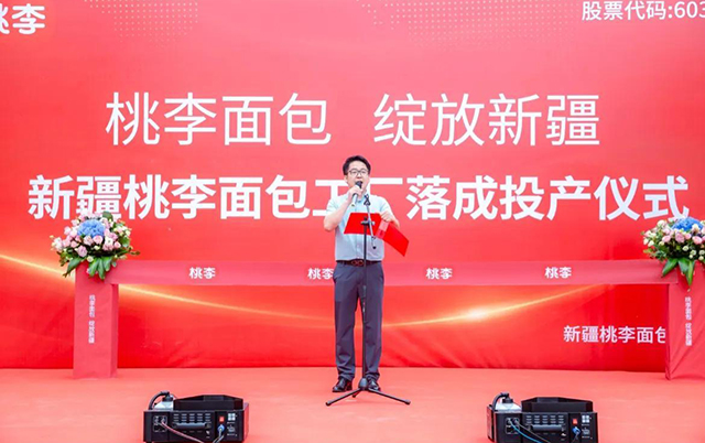 优游国际|UB8优游国际|共创美好将来