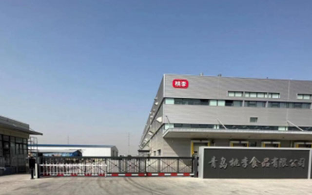 优游国际|UB8优游国际|共创美好将来