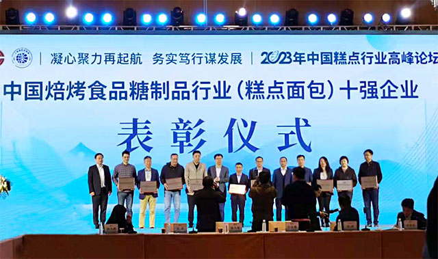 优游国际|UB8优游国际|共创美好将来