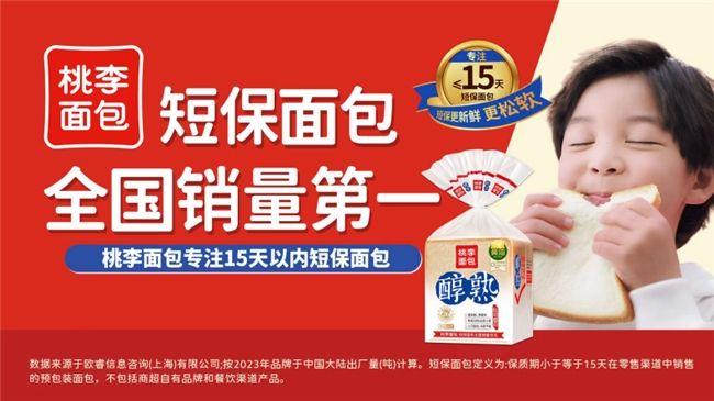 优游国际|UB8优游国际|共创美好将来