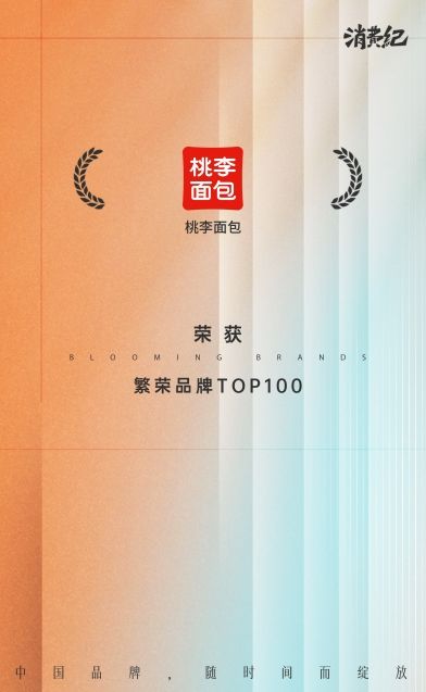 优游国际|UB8优游国际|共创美好将来