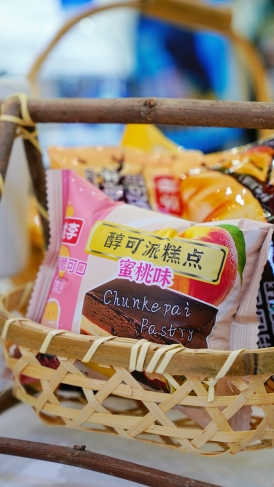 优游国际|UB8优游国际|共创美好将来